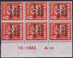 Kenttäposti 2mk oranssi Numerokuusilo 578-10-1943 (esimerkkikuva)