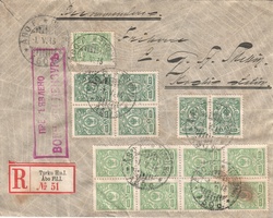 R-kuori Turku 1.V.15 - Koski As. Kotkamerkki 1911 5p vihreä A (esimerkkikuva)