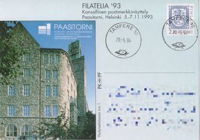 Private stationery card Filatelia 93 Paasitorni (sample image)