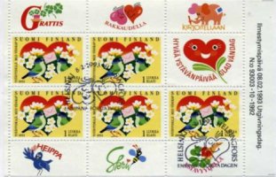 Friendship FDC (sample image)