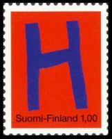 Ystävyydellä - Hei vihko kirjainmerkit 4/12 - H (esimerkkikuva)