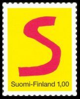 Ystävyydellä - Hei vihko kirjainmerkit 12/12 - S (esimerkkikuva)