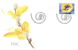 Pääsiäinen 2002 - Pääsiäistrulli FDC (esimerkkikuva)