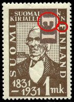 Kirjallisuuden Seura 100 vuotta 1/2 Lönnrot KV Einland (esimerkkikuva)