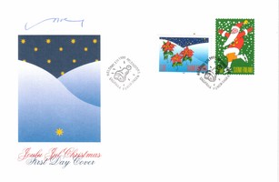 Joulupostimerkit (2) FDC nimikirjoituksella (esimerkkikuva)