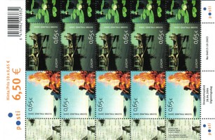 Europa CEPT 2004 - Loma (leimattu arkki) (esimerkkikuva)