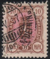 Vaakunamalli 1889 - 10mk ruskea/rosa (esimerkkikuva)