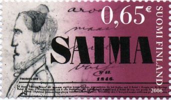 J. V. Snellmanin syntymästä 200 vuotta 1/4 - Saima (esimerkkikuva)