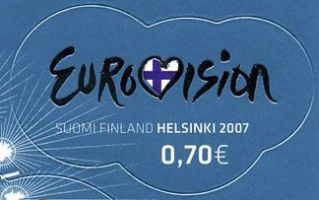 Euroviisut 1/4 - Eurovision logo (esimerkkikuva)