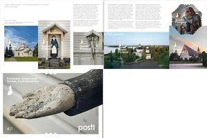 Vaivaisukkoperinnettä postimerkkivihko (esimerkkikuva)