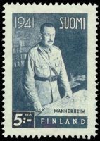 Sotamarsalkka C. G. E. Mannerheim 6/6 5 mk, W1, 19mm (esimerkkikuva)