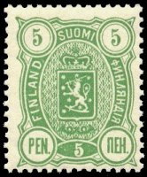 Vaakunamalli 1889 - 5p vihreä, A-(roso)hammaste (esimerkkikuva)