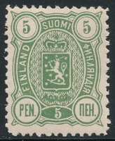 Vaakunamalli 1889 - 5p vihreä, A-hammaste (esimerkkikuva)