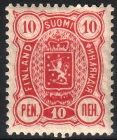 Vaakunamalli 1889 - 10p punainen, A-hammaste (esimerkkikuva)