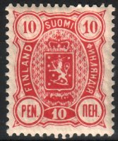 Vaakunamalli 1889 - 10p (rosa)punainen, B-hammaste (esimerkkikuva)