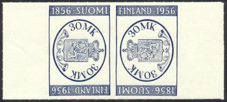 Postimerkki 100 vuotta, Finlandia postimerkkinäyttely, pari FDC (esimerkkikuva)
