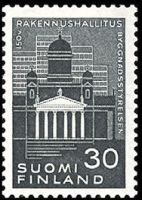 Rakennushallitus 150 vuotta FDC (esimerkkikuva)