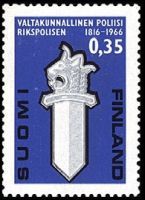 Valtakunnan poliisi 150 vuotta FDC (esimerkkikuva)