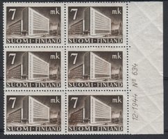 Numerokuusilo 634-12-1944 7 mk Helsingin postitalo (esimerkkikuva)