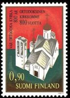 Ortodoksinen kirkko 800 vuotta FDC (esimerkkikuva)