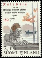 150th anniv. of Kalevala 2/2 - 2,10mk Larin Paraske (sample image)