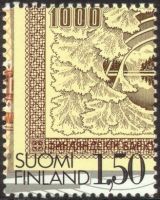 Finnish Banknote Cent. 4/8 (sample image)