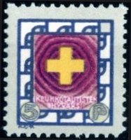 Joulumerkki 1915 Keltainen risti (esimerkkikuva)