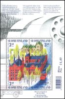 Verlan tehdasmiljöö pienoisarkki (esimerkkikuva)