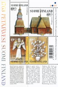 Petäjäveden kirkko pienoisarkki (esimerkkikuva)