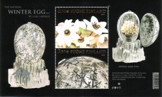 Suomalainen postimerkki 150 vuotta Fabergé pienoisarkki (esimerkkikuva)