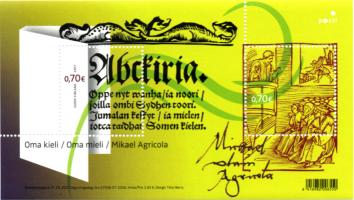 450 vuotta Mikael Agricolan kuolemasta pienoisarkki (esimerkkikuva)
