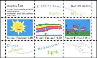 Lasten piirustuksia FDC (merkit erikseen kuorilla) (esimerkkikuva)