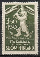Hyväntekeväisyysmerkki - Itä-Karjalan vaakuna (esimerkkikuva)