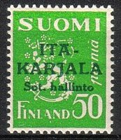 East Karelia M30 Lion 50 p green, overprint in dark green (sample image)