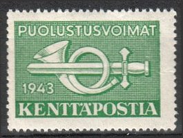 Kenttäposti miekka ja postitorvi vihreä (isompi) (esimerkkikuva)