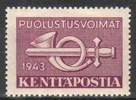 Military stamp Post Horn and Sword violet (bigger) (sample image)