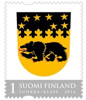 The Coat of arms of Pudasjarvi (Official Regional stamp) (sample image)