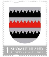 The Coat of arms of Saarijärvi (Official Regional stamp) (sample image)