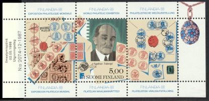 Finlandia 88, Faberge postimerkkivihko ensipäiväleimattuna (esimerkkikuva)