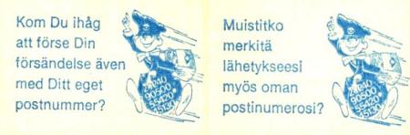 AV 5 G automaattivihko #1492 Y (esimerkkikuva)
