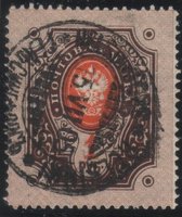 Rengasmerkit 1891 - 1 rpl (Helsinki 15.VII.05) (esimerkkikuva)