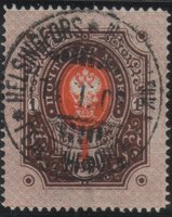 Rengasmerkit 1891 - 1 rpl (Helsinki 14.VII.03) (esimerkkikuva)
