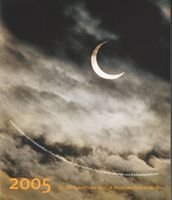 Suomi vuosilajitelma 2005 (esimerkkikuva)