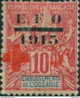 Red Cross Charity 1915 overprinted 10+5c (esimerkkikuva)