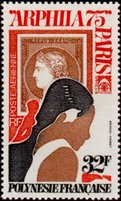 Philatelic Exhibition Arphila 75 in Paris (esimerkkikuva)