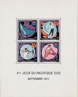 4th South Pacific Sports Games, Papeete Souvenir sheet (esimerkkikuva)