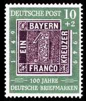 Centenary of German postage stamps 1/3 (esimerkkikuva)