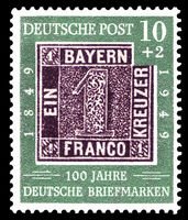 Centenary of German postage stamps 1/3 (esimerkkikuva)