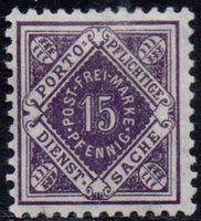 Württemberg, Official digits in diamond 15pf (esimerkkikuva)