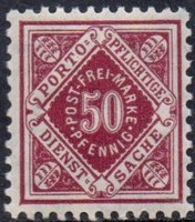 Württemberg, Official digits in diamond 50pf (esimerkkikuva)